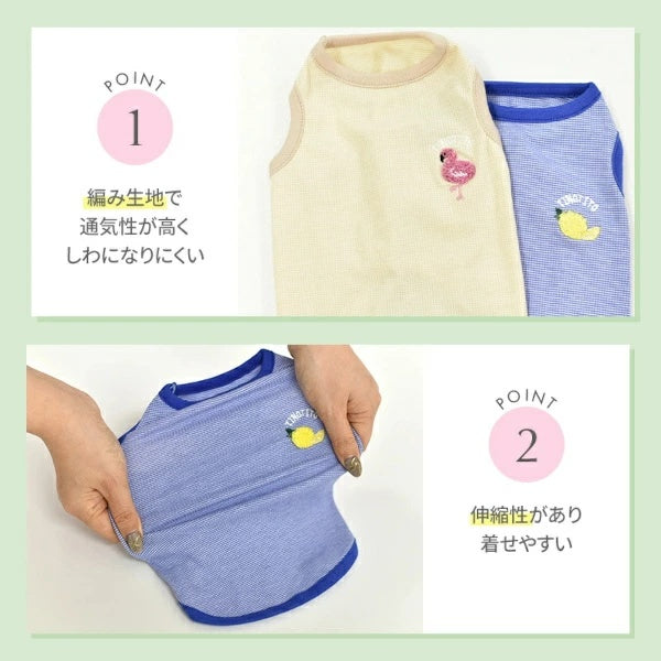 ティノティート TINOTITO モコモコ刺しゅうタンク【小型犬 犬服 トップス タンクトップ カジュアル】