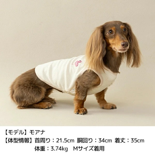 ティノティート TINOTITO モコモコ刺しゅうタンク【小型犬 犬服 トップス タンクトップ カジュアル】