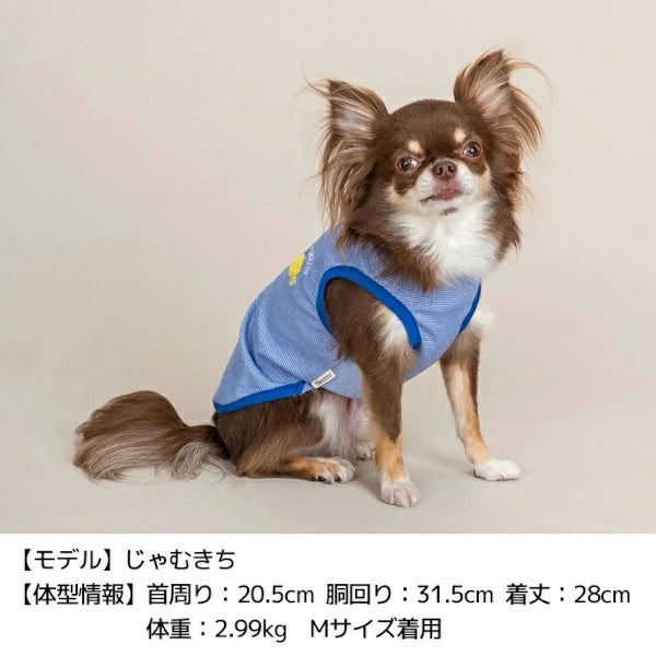 ティノティート TINOTITO モコモコ刺しゅうタンク【小型犬 犬服 トップス タンクトップ カジュアル】