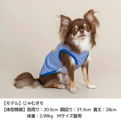 ティノティート TINOTITO モコモコ刺しゅうタンク【小型犬 犬服 トップス タンクトップ カジュアル】