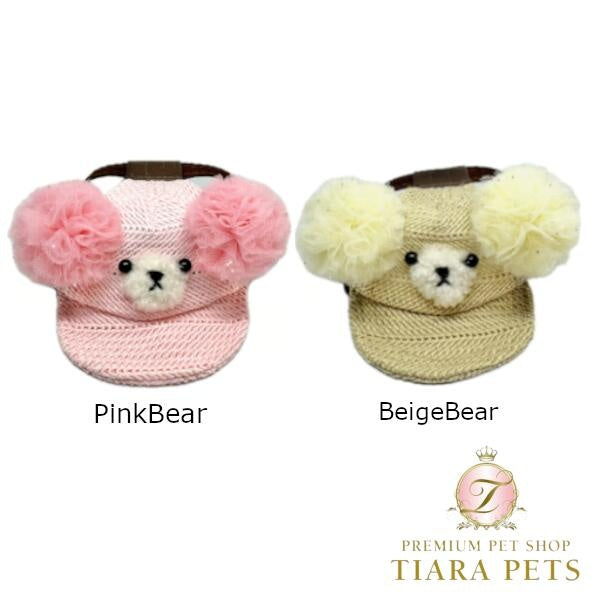 ★受注生産★ガーデン オブ エデン Garden of Eden キラキラこぐまCAP【小型犬 セレブ 帽子 キャップ】