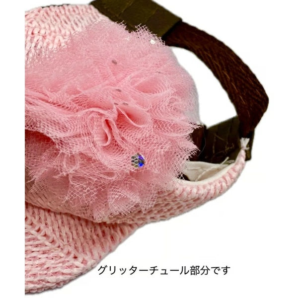 ★受注生産★ガーデン オブ エデン Garden of Eden キラキラこぐまCAP【小型犬 セレブ 帽子 キャップ】