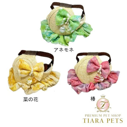 ★受注生産★ガーデン オブ エデン Garden of Eden ヨーヨーりぼんハット【小型犬 セレブ 帽子 キャップ ハット】