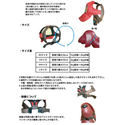 ★受注生産★ガーデン オブ エデン Garden of Eden BearCAP【小型犬 セレブ 帽子 キャップ ハット】