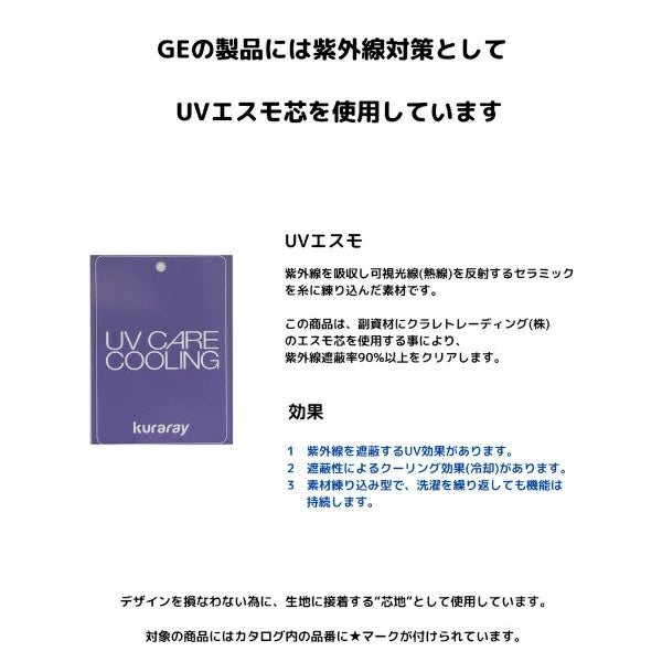 ★受注生産★ガーデン オブ エデン Garden of Eden ガーリーリボンハット【小型犬 セレブ 帽子 キャップ ハット】