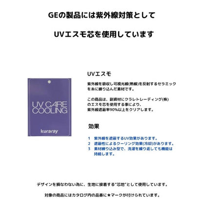 ★受注生産★ガーデン オブ エデン Garden of Eden ガーリーリボンハット【小型犬 セレブ 帽子 キャップ ハット】