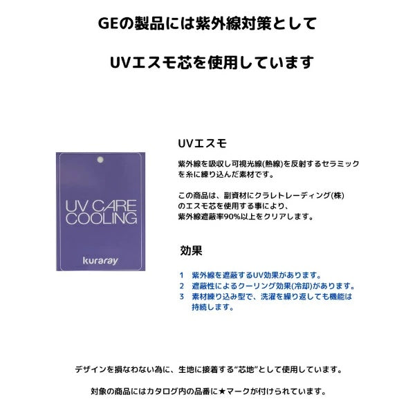★受注生産★ガーデン オブ エデン Garden of Eden オーガニックコットンキャスケット【小型犬 セレブ 帽子 キャップ ハット キャスケット】