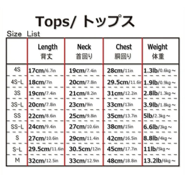 【本日ポイント3倍!!】J&Kアニマルズ J&K animals ☆予約受付中☆ベレーちゃん シャツ【小型犬 犬服 ウエア トップス シャツ】