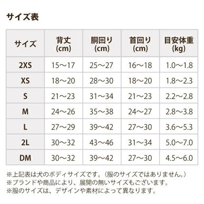 ローラアシュレイ LAURA ASHLEY ワッフルタンク【小型犬 犬服 ウエア トップス タンクトップ セレブ】