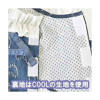 ゴッドピヴァ GODPIVA☆※5月下旬より順次発送☆COOLガーリーデニムハーネス【小型犬 犬用 ハーネス セレブ】