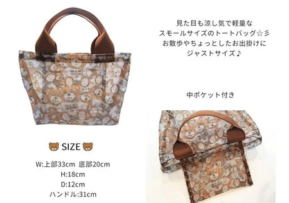 サーカスサーカス circus circus☆先行予約4月下旬入荷☆Toy Bear Mesh Small Tote(CCZ-0065)【オーナー用 ハンドバッグ カバン】