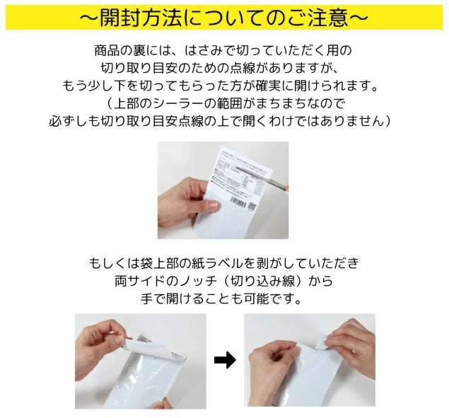 パシュートオブラブ PURSUIT OF LOVE ご当地おやつ＆おかずシリーズ 比内地鶏 もみじコラーゲン【犬用 ペット ご当地おやつ おかずシリーズ トッピング】