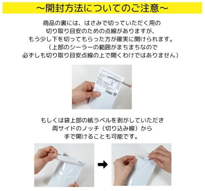 パシュートオブラブ PURSUIT OF LOVE ご当地おやつ＆おかずシリーズ 比内地鶏 もみじコラーゲン【犬用 ペット ご当地おやつ おかずシリーズ トッピング】