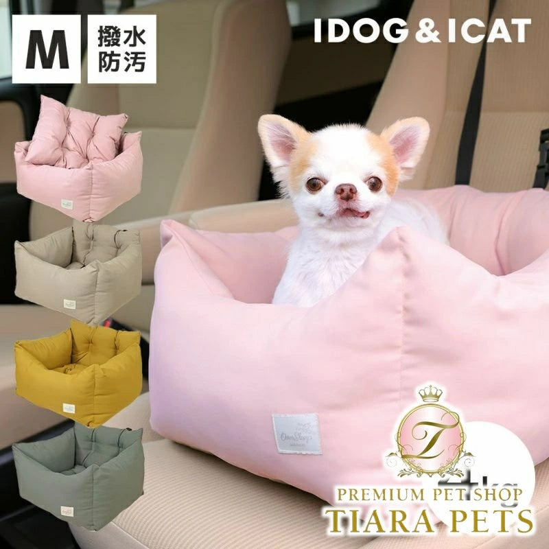 アイドッグ iDog ドライブベッド Mサイズ 撥水 防汚 避難用 アイドッグ[17369]【小型犬 犬用 ソファ ベッド セット セレブ】