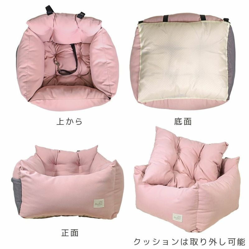 アイドッグ iDog ドライブベッド Mサイズ 撥水 防汚 避難用 アイドッグ[17369]【小型犬 犬用 ソファ ベッド セット セレブ】