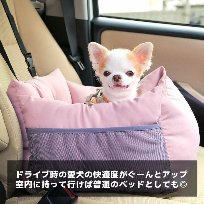アイドッグ iDog ドライブベッド Mサイズ 撥水 防汚 避難用 アイドッグ[17369]【小型犬 犬用 ソファ ベッド セット セレブ】