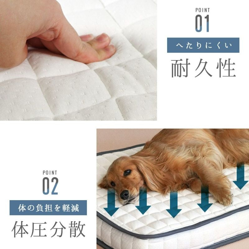 アイドッグ iDog ポケットコイルマットレス コンフォートスリープ 愛犬用95×65cm[17314]【小型犬 犬用 マット セレブ】