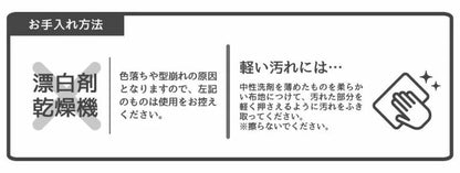 アイドッグ iDog TOGHTEX マットレス専用 防水ワンタッチボックスシーツ アイドッグ[17418]【小型犬 犬用 マット セレブ】