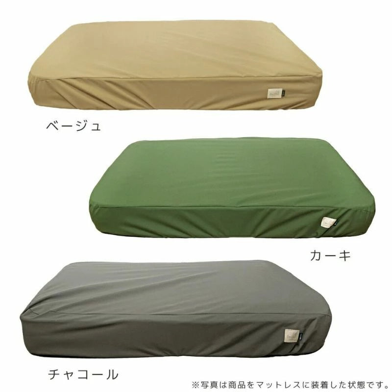 アイドッグ iDog TOGHTEX マットレス専用 防水ワンタッチボックスシーツ アイドッグ[17418]【小型犬 犬用 マット セレブ】