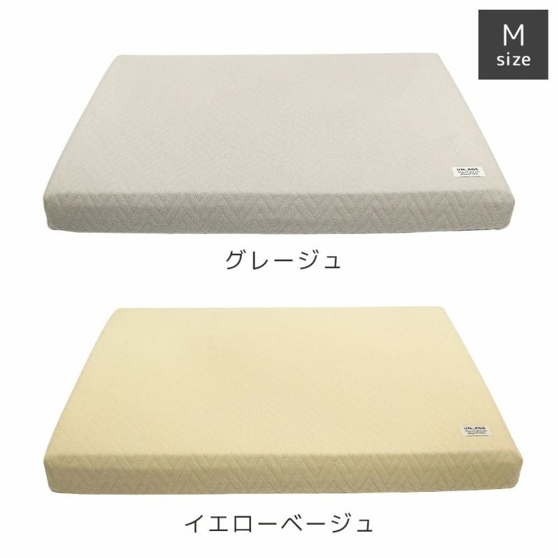 アイドッグ iDog UNAGE エアーメッシュマットレス 防水キルト Mサイズ アイドッグ[17839]【小型犬 犬用 マット セレブ】