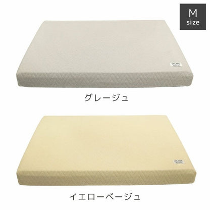 アイドッグ iDog UNAGE エアーメッシュマットレス 防水キルト Mサイズ アイドッグ[17839]【小型犬 犬用 マット セレブ】
