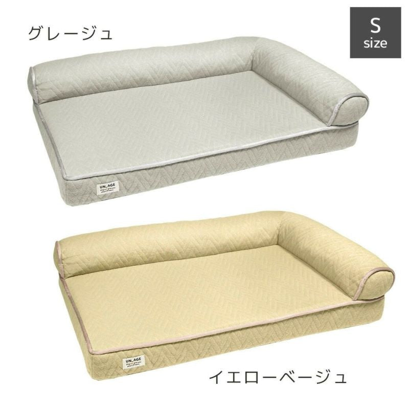 アイドッグ iDog UNAGE アンエイジ 低反発シニアベッド コーナーベッド Sサイズ 防水 アイドッグ[16298]【小型犬 犬用 ソファ ベッド セット セレブ】