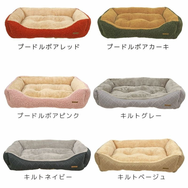 アイドッグ iDog スクエアベッド Mサイズ アイドッグ[15292]【小型犬 犬用 ソファ ベッド セット セレブ】