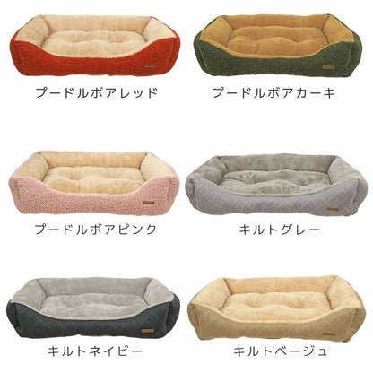 アイドッグ iDog スクエアベッド Mサイズ アイドッグ[15292]【小型犬 犬用 ソファ ベッド セット セレブ】