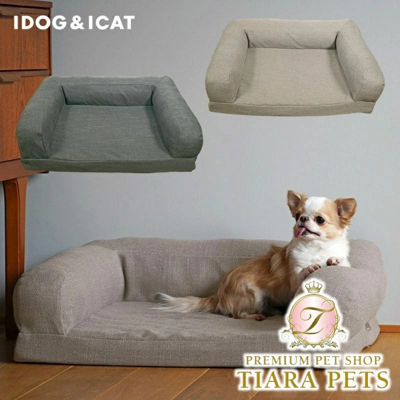 アイドッグ iDog リラクシングソファベッド Mサイズ アイドッグ[17367]【小型犬 犬用 ソファ ベッド セット セレブ】