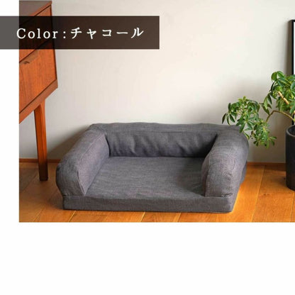 アイドッグ iDog リラクシングソファベッド Mサイズ アイドッグ[17367]【小型犬 犬用 ソファ ベッド セット セレブ】