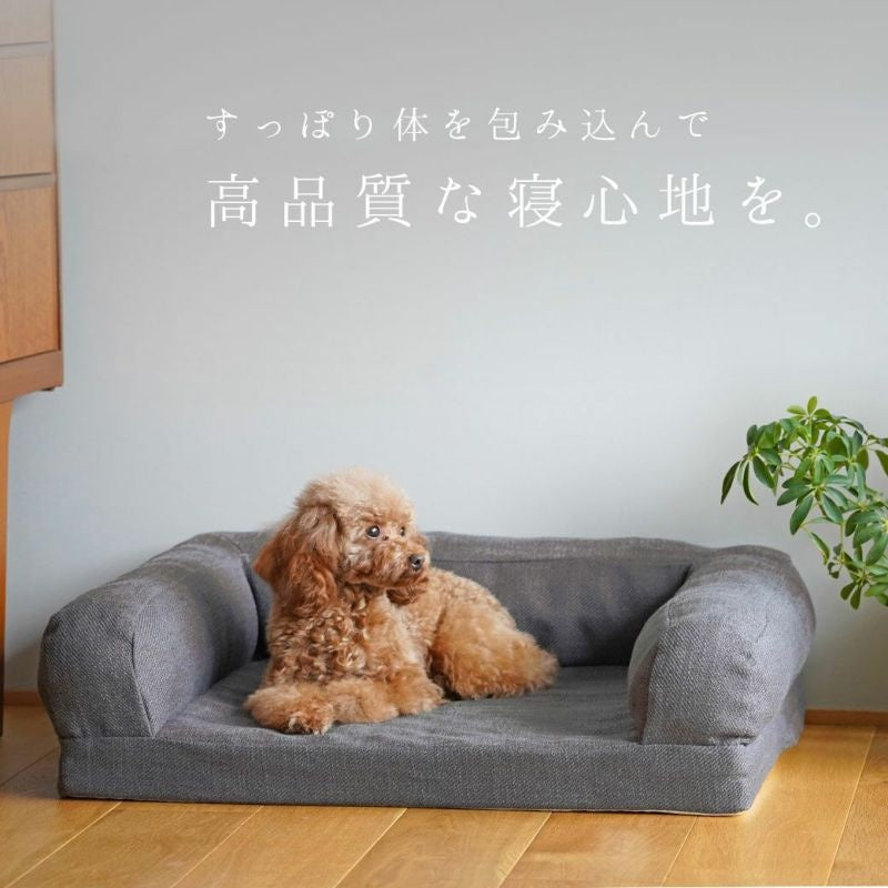 アイドッグ iDog リラクシングソファベッド Mサイズ アイドッグ[17367]【小型犬 犬用 ソファ ベッド セット セレブ】