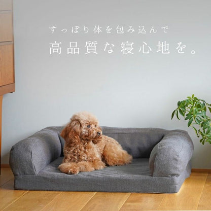 アイドッグ iDog リラクシングソファベッド Mサイズ アイドッグ[17367]【小型犬 犬用 ソファ ベッド セット セレブ】