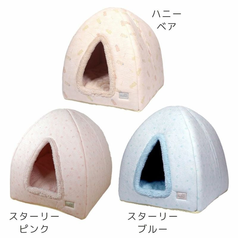 アイドッグ iDog 小さなテントベッド アイドッグ[17727]【小型犬 犬用 ソファ ベッド セット セレブ】