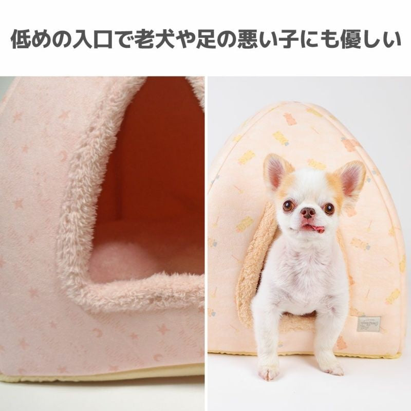 アイドッグ iDog 小さなテントベッド アイドッグ[17727]【小型犬 犬用 ソファ ベッド セット セレブ】