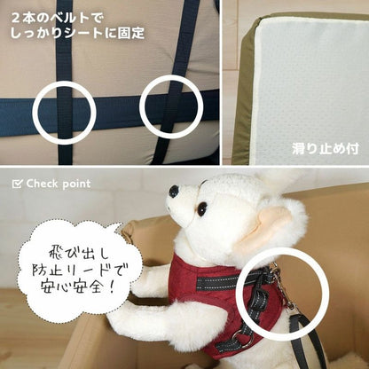 アイドッグ iDog スクエアドライブベッド 防水 避難用 アイドッグ[17368]【小型犬 犬用 ソファ ベッド セット セレブ】