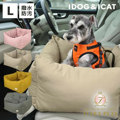 アイドッグ iDog ドライブベッド Lサイズ 撥水 防汚 避難用 アイドッグ[17370]【小型犬 犬用 ソファ ベッド セット セレブ】