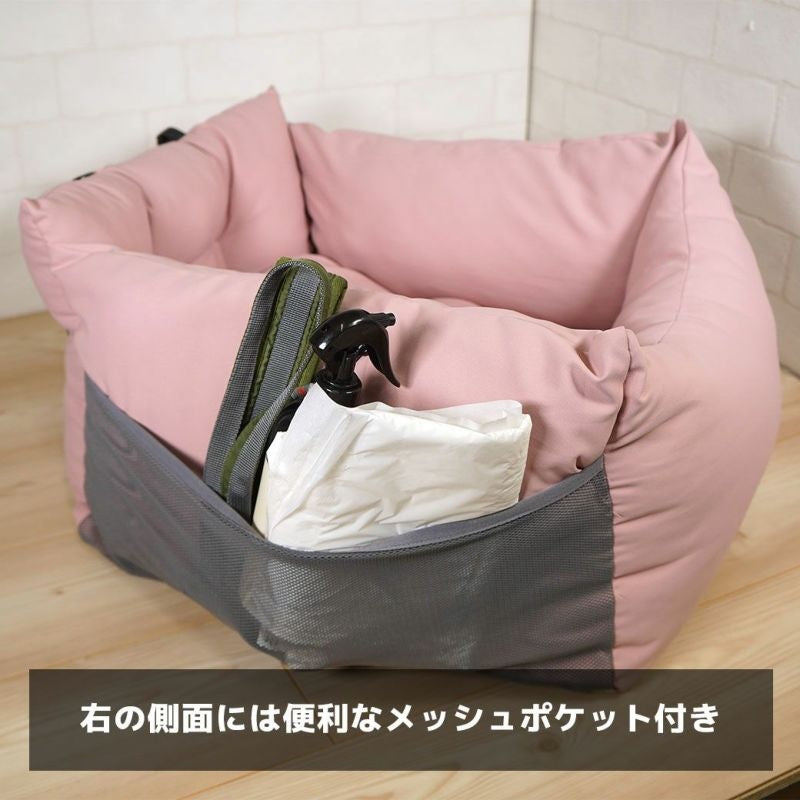 アイドッグ iDog ドライブベッド Lサイズ 撥水 防汚 避難用 アイドッグ[17370]【小型犬 犬用 ソファ ベッド セット セレブ】