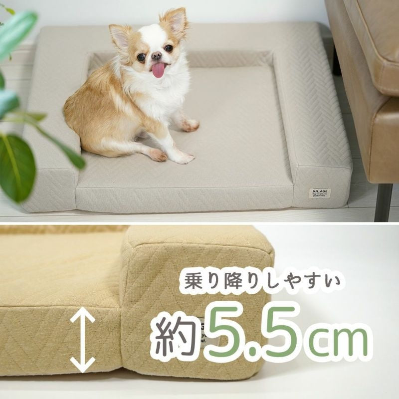 アイドッグ iDog UNAGE アンエイジ 体圧分散シニアローベッド カドラータイプ 撥水・防水キルト Sサイズ アイドッグ[RMCBD246]【小型犬 犬用 ソファ ベッド セット セレブ】