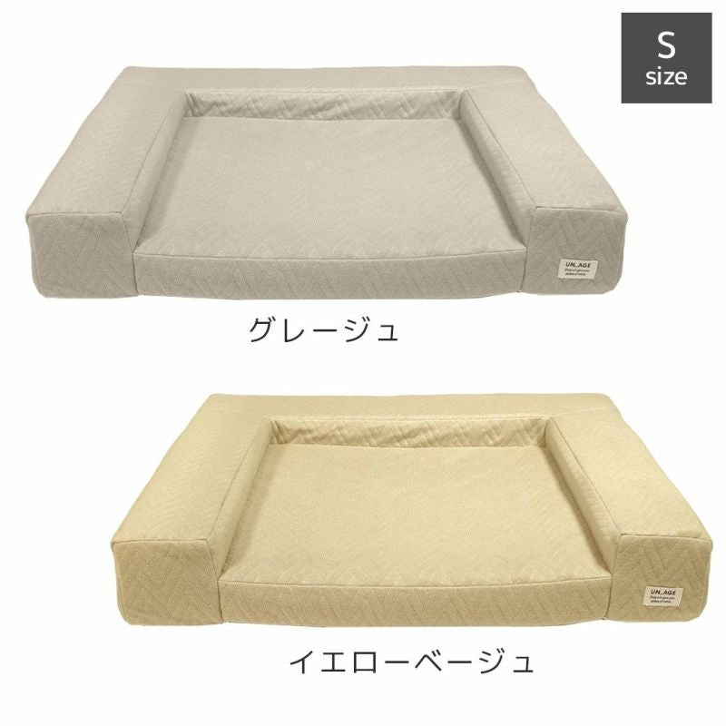 アイドッグ iDog UNAGE アンエイジ 体圧分散シニアローベッド カドラータイプ 撥水・防水キルト Sサイズ アイドッグ[RMCBD246]【小型犬 犬用 ソファ ベッド セット セレブ】