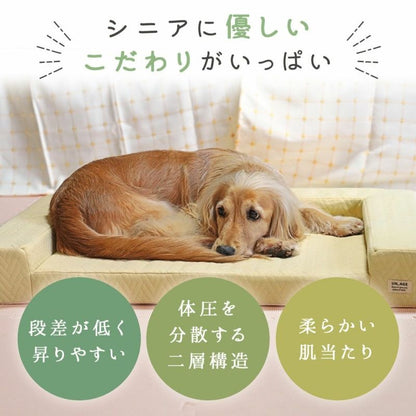 アイドッグ iDog UNAGE アンエイジ 体圧分散シニアローベッド カドラータイプ 撥水・防水キルト Sサイズ アイドッグ[RMCBD246]【小型犬 犬用 ソファ ベッド セット セレブ】