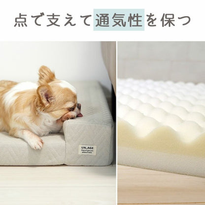 アイドッグ iDog UNAGE アンエイジ 体圧分散シニアローベッド カドラータイプ 撥水・防水キルト Sサイズ アイドッグ[RMCBD246]【小型犬 犬用 ソファ ベッド セット セレブ】