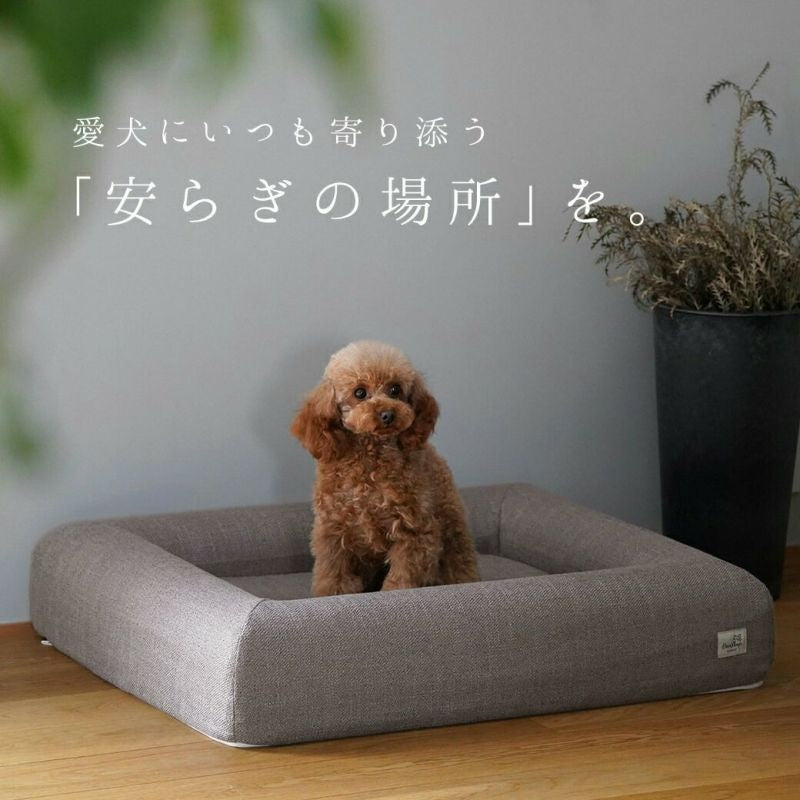 アイドッグ iDog レストキューブベッド Mサイズ アイドッグ[17416]【小型犬 犬用 ソファ ベッド セット セレブ】