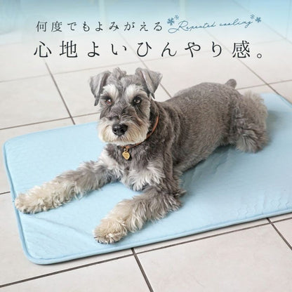アイドッグ iDog  ひんやり吸熱敷きパッド PCM XLサイズ  アイドッグ[17926]【小型犬 犬用 マット セレブ】