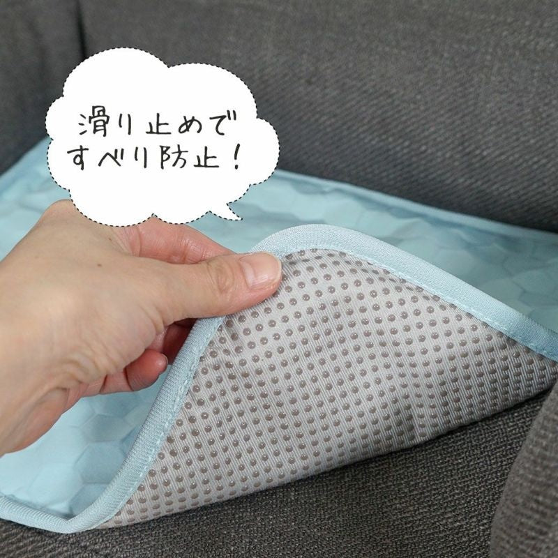 アイドッグ iDog  ひんやり吸熱敷きパッド PCM XLサイズ  アイドッグ[17926]【小型犬 犬用 マット セレブ】