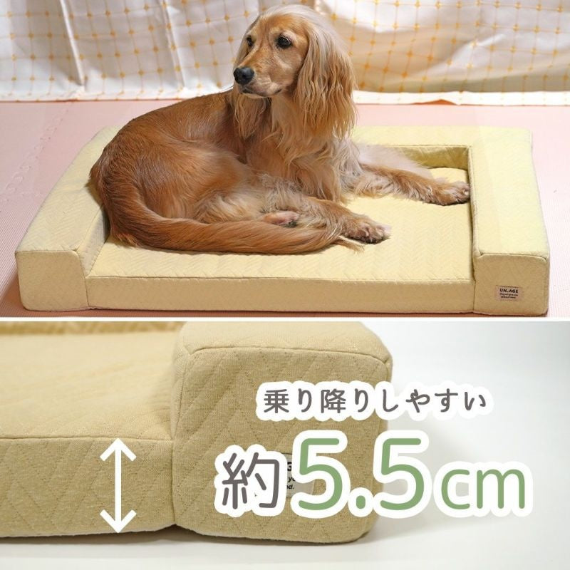 アイドッグ iDog UNAGE アンエイジ 体圧分散シニアローベッド カドラータイプ 撥水・防水キルト Lサイズ アイドッグ[RMCBD247]【小型犬 犬用 ソファ ベッド セット セレブ】