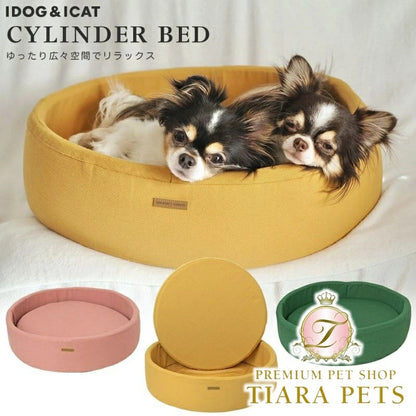 アイドッグ iDog シリンダーベッド アイドッグ[16602]【小型犬 犬用 ソファ ベッド セット セレブ】