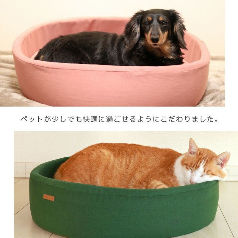 アイドッグ iDog シリンダーベッド アイドッグ[16602]【小型犬 犬用 ソファ ベッド セット セレブ】