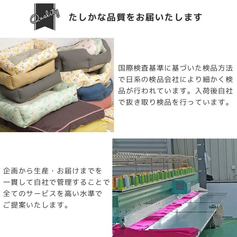 アイドッグ iDog シリンダーベッド アイドッグ[16602]【小型犬 犬用 ソファ ベッド セット セレブ】