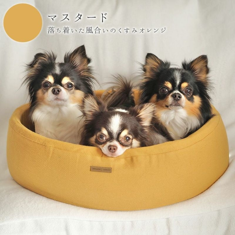 アイドッグ iDog シリンダーベッド アイドッグ[16602]【小型犬 犬用 ソファ ベッド セット セレブ】