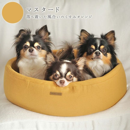 アイドッグ iDog シリンダーベッド アイドッグ[16602]【小型犬 犬用 ソファ ベッド セット セレブ】
